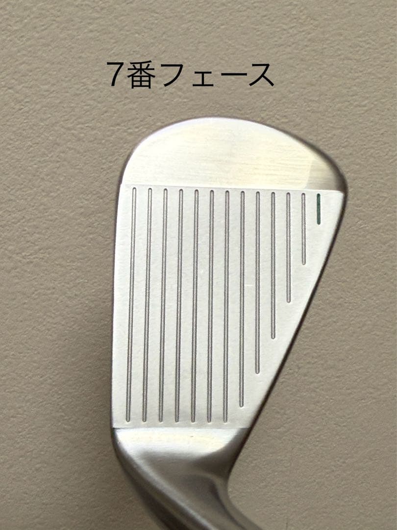 か*う様 最終値下げ　X-フォージド2024 トラヴィル105X アイアンセット