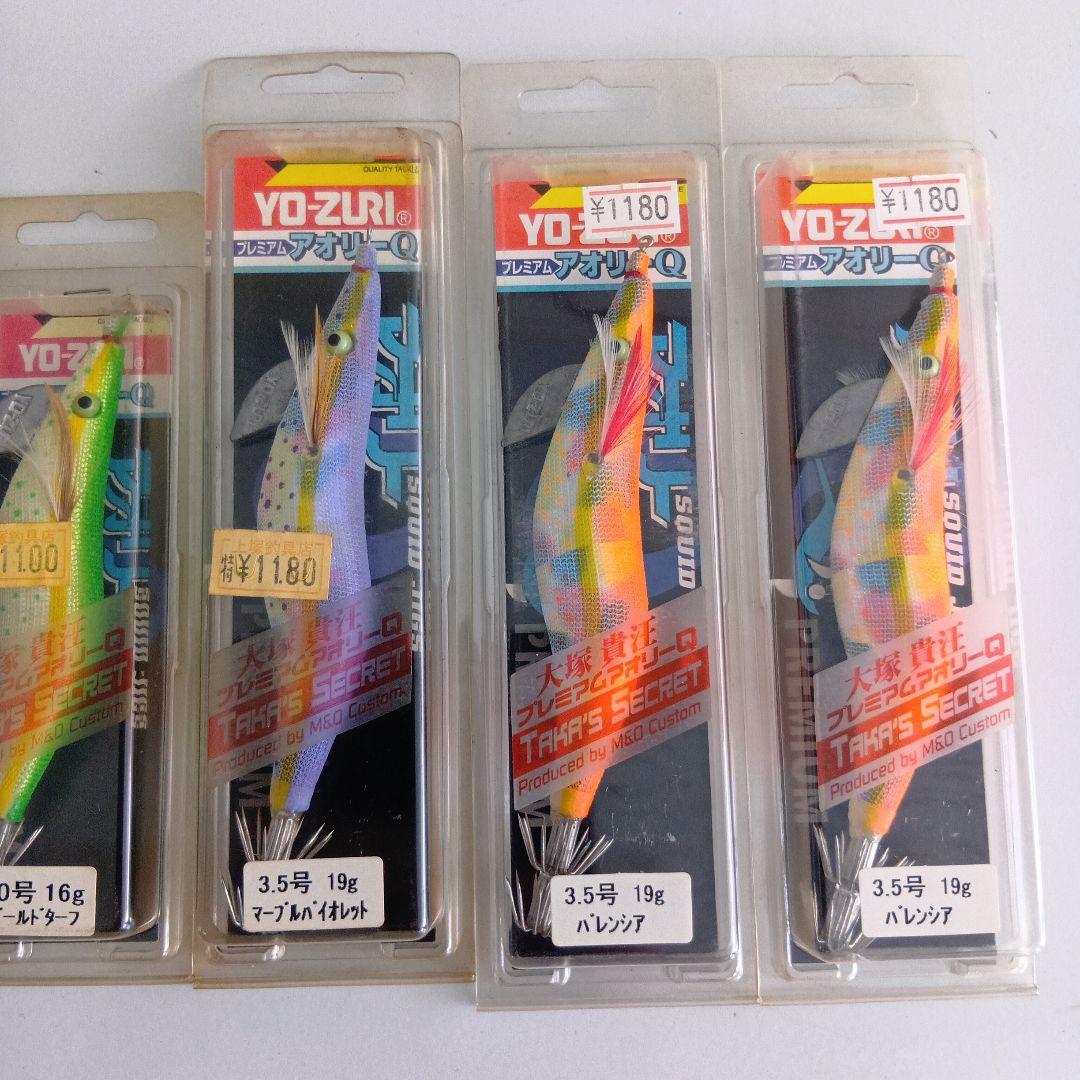 （セット品）YO-ZURI エギ 7個セット