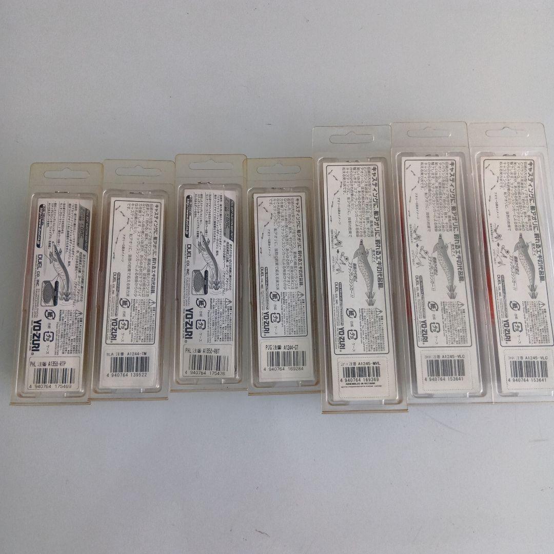 （セット品）YO-ZURI エギ 7個セット