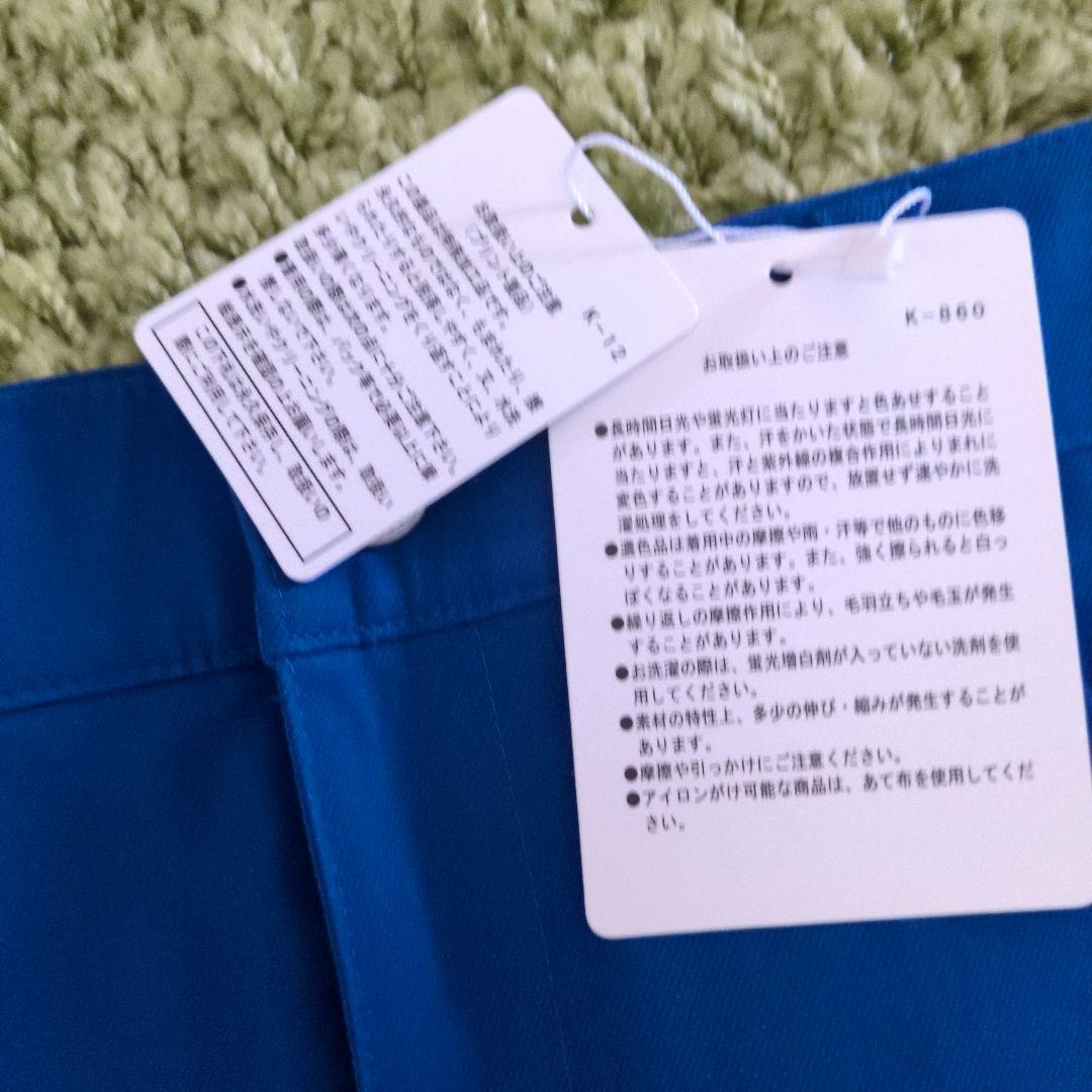 ジャックバニー　ゴルフ新品未使用スカート