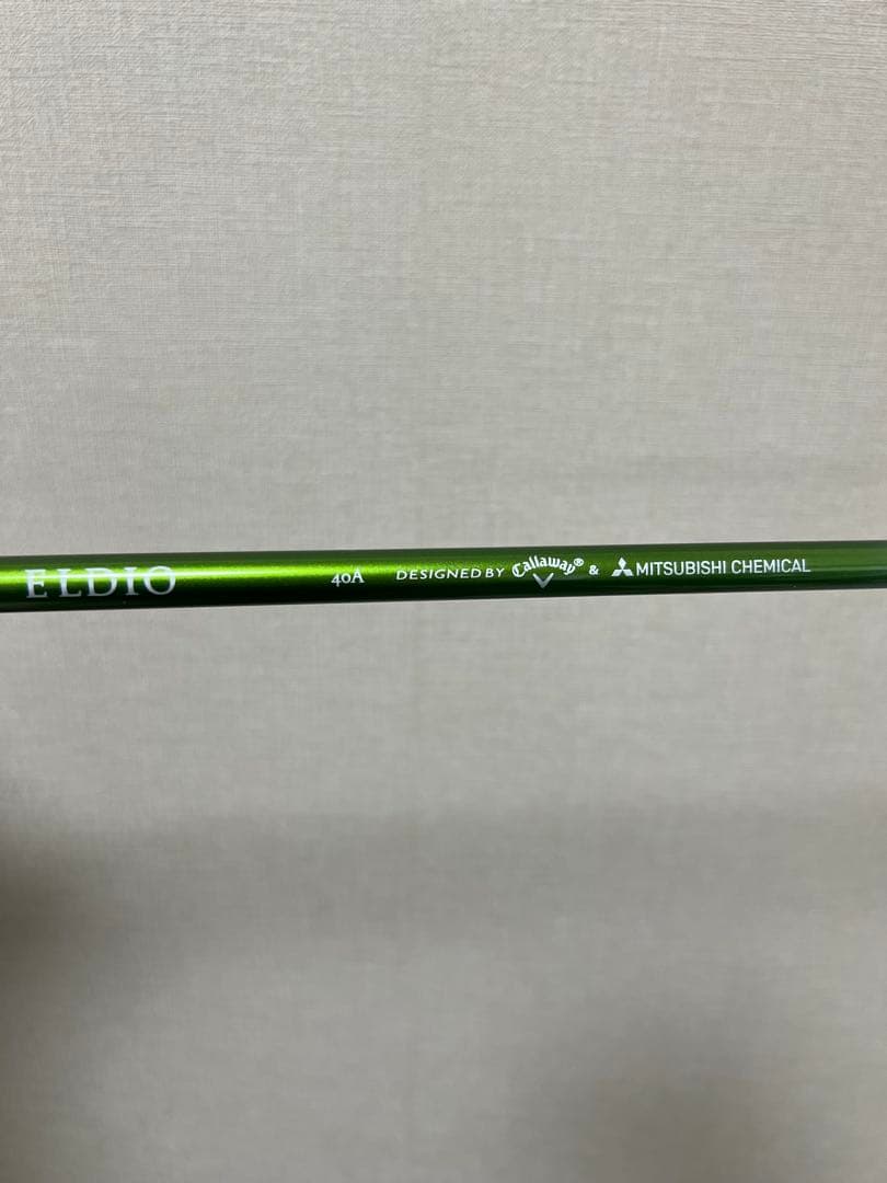 Callaway EPIC MAXFASTユーティリティクラブ 6U