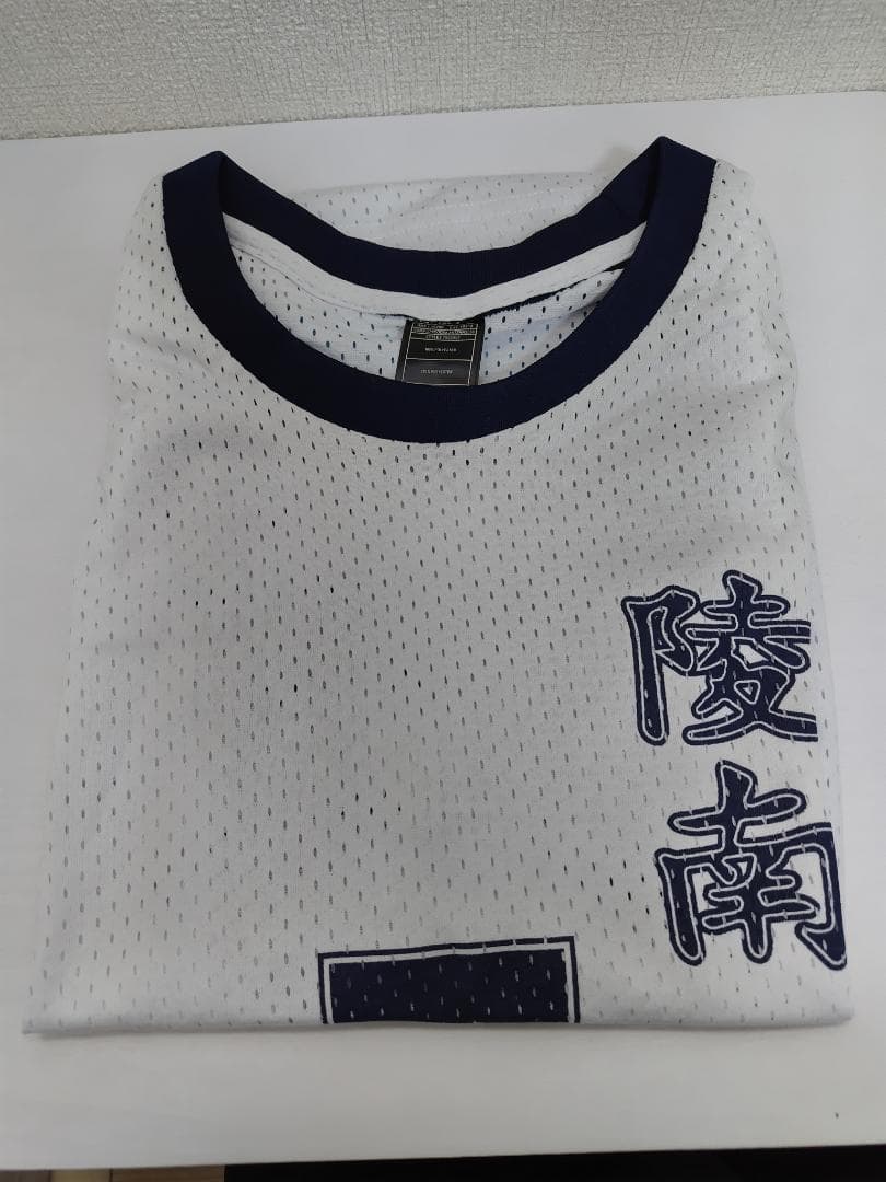 スラムダンク 陵南ユニフォーム No.7 仙道彰