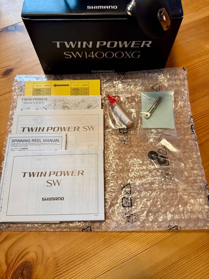 21 ツインパワー SW 14000 XG