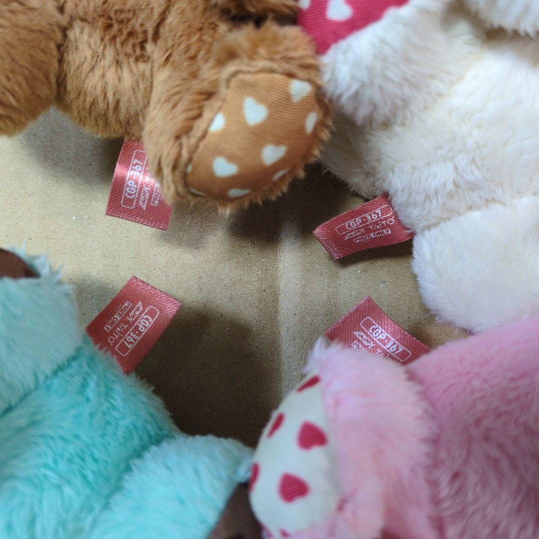 汎用うさぎぬいぐるみ第2回バレンタイン商戦ねらいver.)ひとくちサイズ 全4種