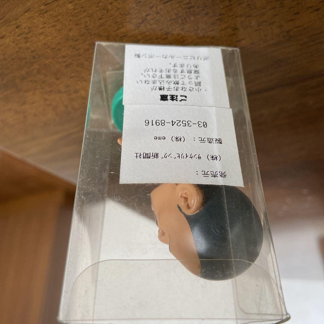 FC東京の伝説プレイヤー、KING of TOKYO アマラオのフィギュアです。