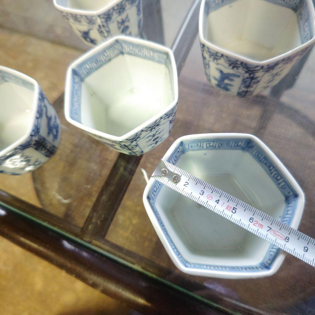 江戸古伊万里！青い花模様 六角形陶器 5個セット