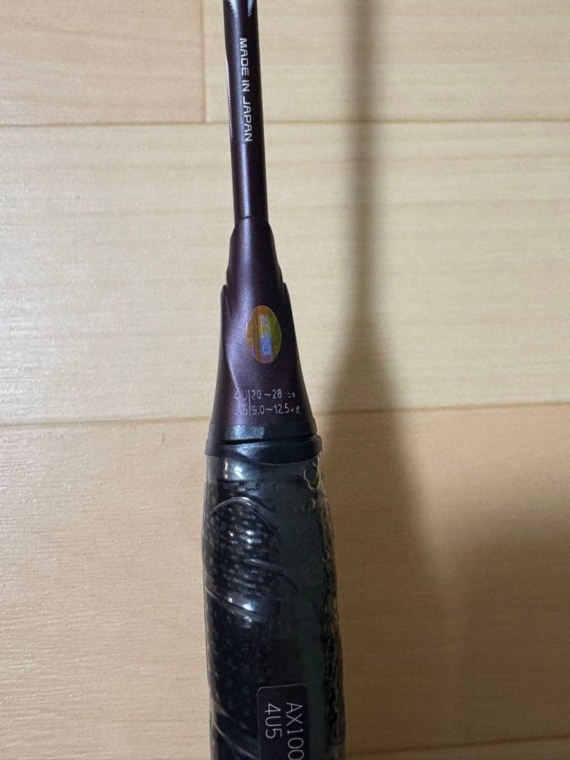【未使用品】4U5 YONEX ASTROX100ZZ クレナイ　国内正規品