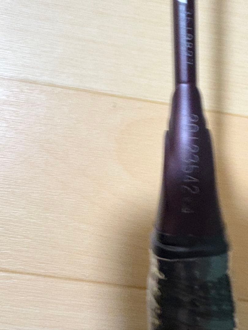 【未使用品】4U5 YONEX ASTROX100ZZ クレナイ　国内正規品