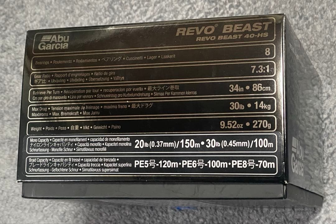 ABU GARCIA REVO BEAST レボ ビースト40-HS