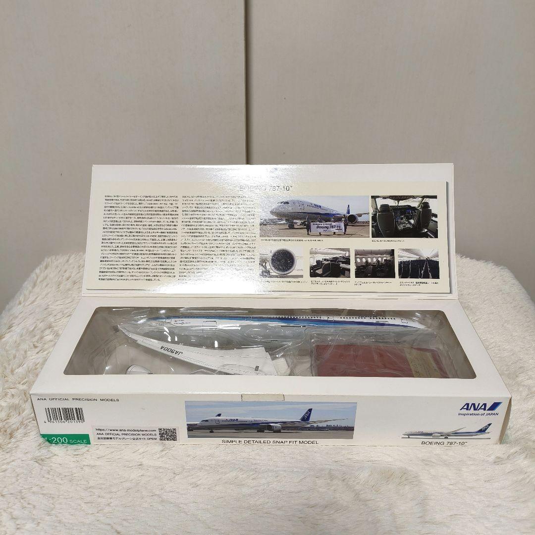 【極美品】ANA BOEING 1/200 B787-10 JA900A