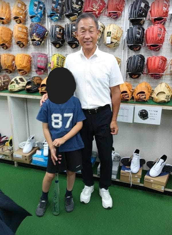 少年/中学 スラッガー 2025年限定モデル