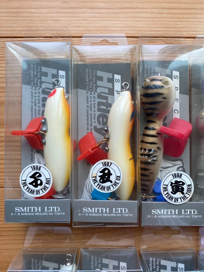 ハトリーズ　ルアー　干支　セット