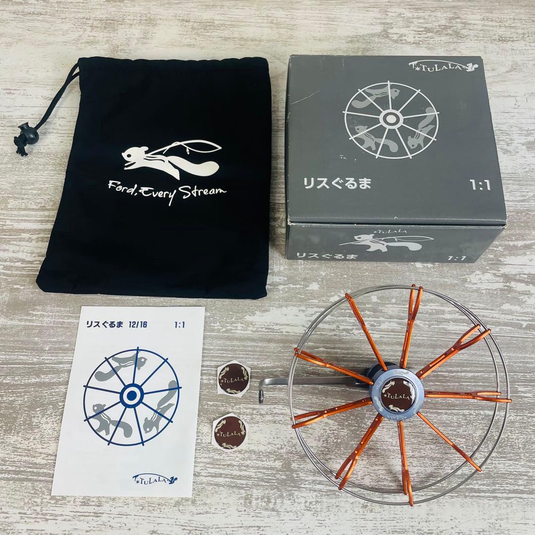 【希少】TULALAツララ　リスぐるま16キーファンオレンジ　風車型釣り用リール