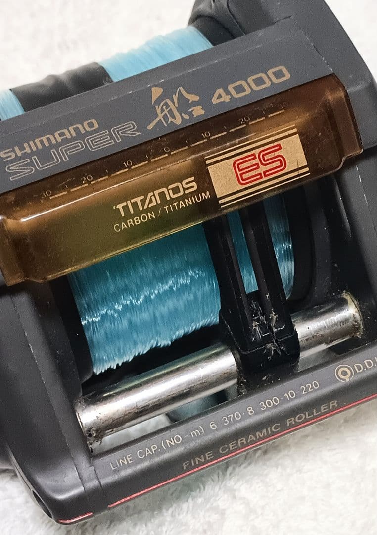 シマノチタノススーパー船ES4000船釣り両軸リール！新品ライン付