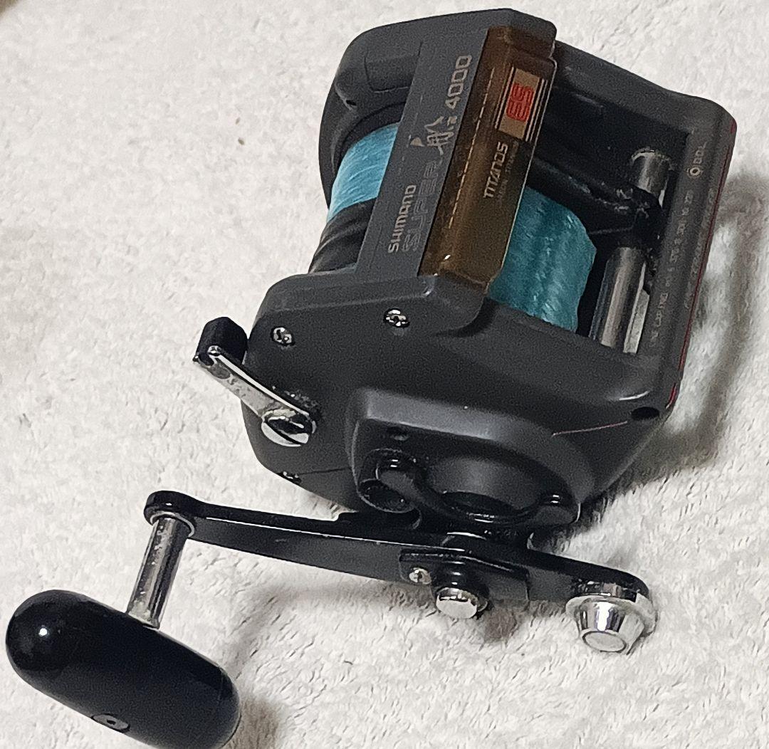 シマノチタノススーパー船ES4000船釣り両軸リール！新品ライン付