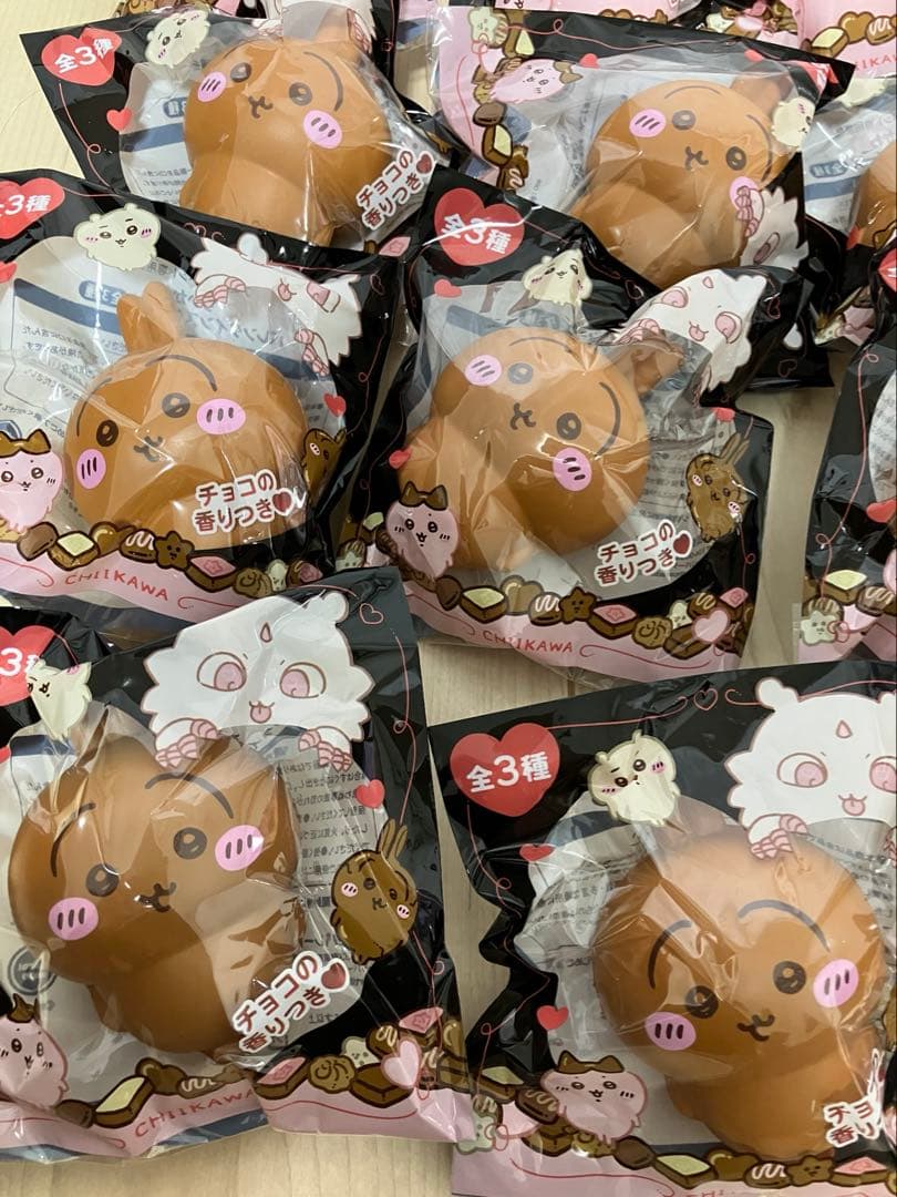 新品未開封　ちいかわ バレンタインスクイーズ　15個セット