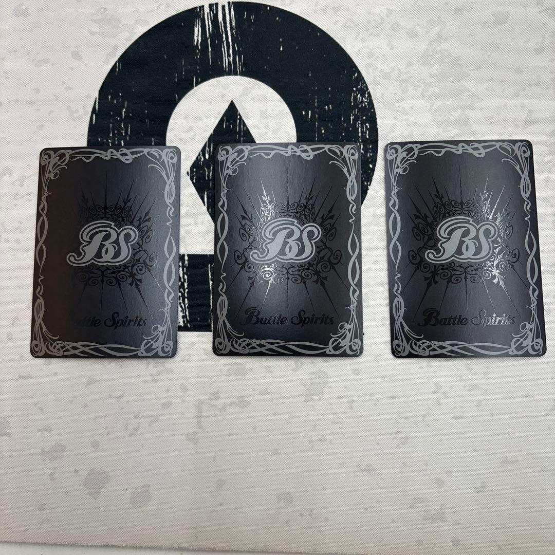 流星王メテオヴルムXV 3枚