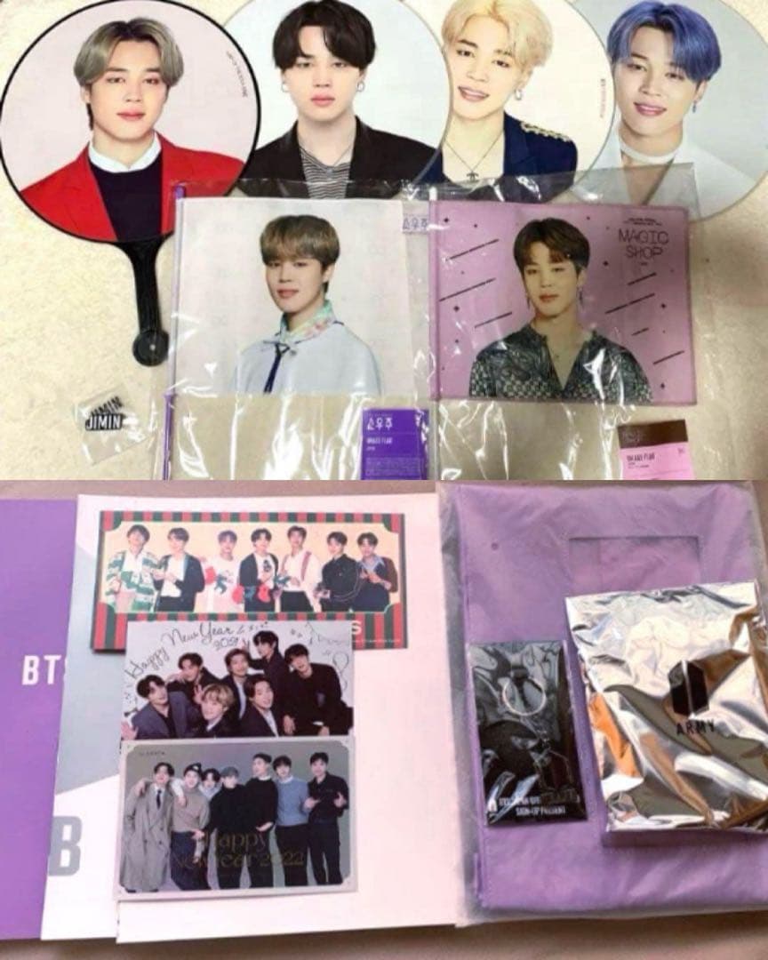 bts まとめ売り