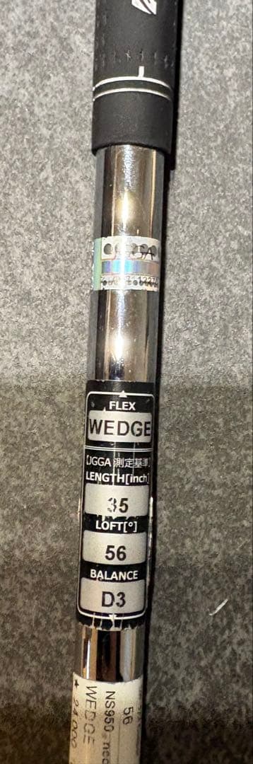 キャスコ Dolphin Wedge DW-123ウェッジ 56°