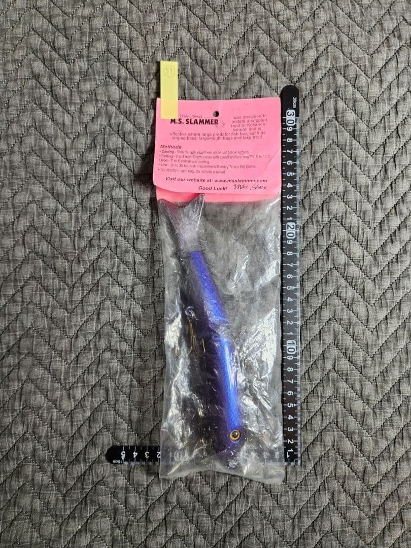 スラマー　Md