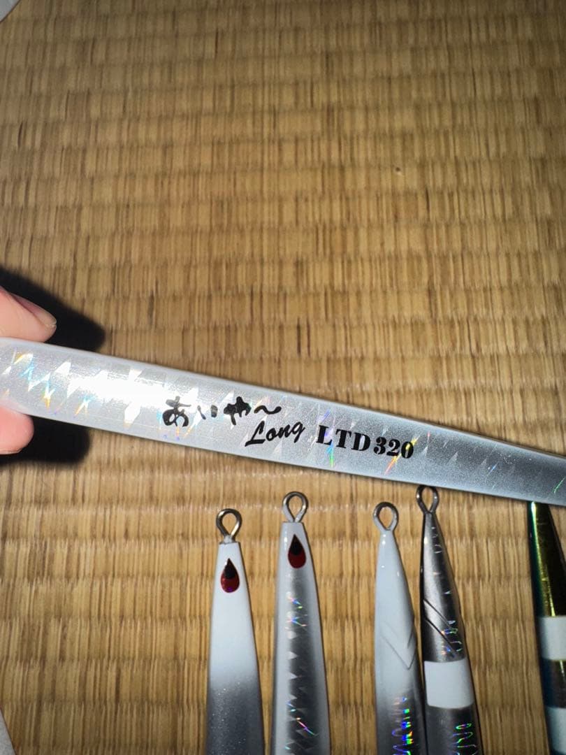 ジグ　まとめ売り　トンジギ