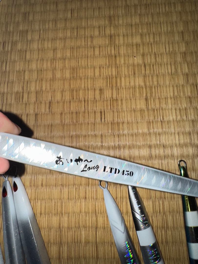 ジグ　まとめ売り　トンジギ