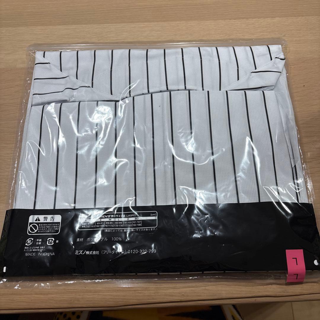 Hanshin Tigers 2025 Champions ユニフォーム L