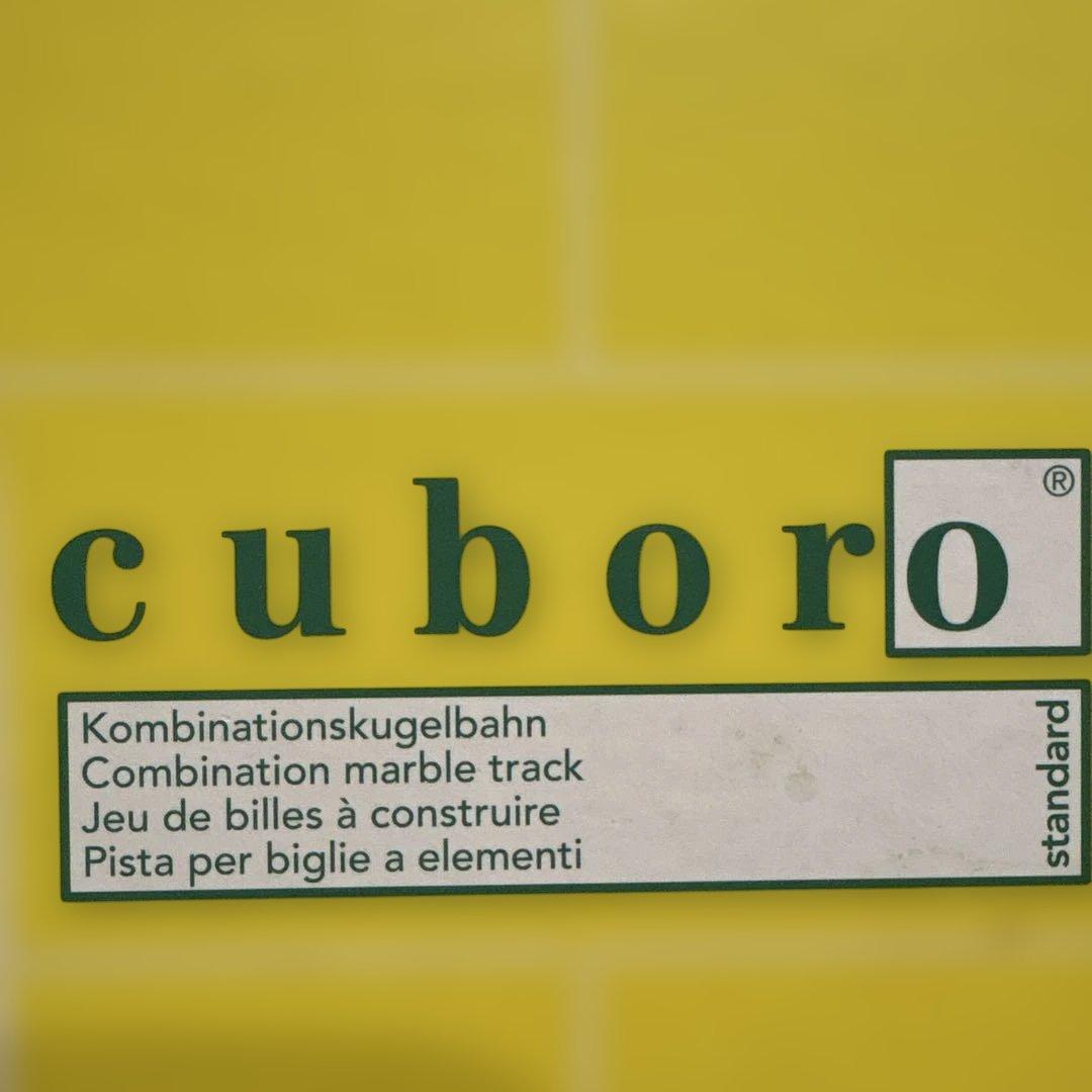 cuboro standard 54個