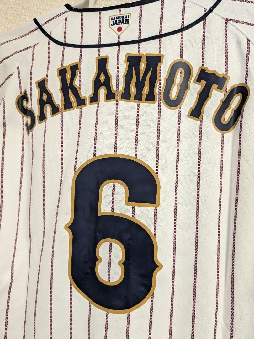 侍JAPANレプリカユニホーム　坂本勇人No.6　タオルセット