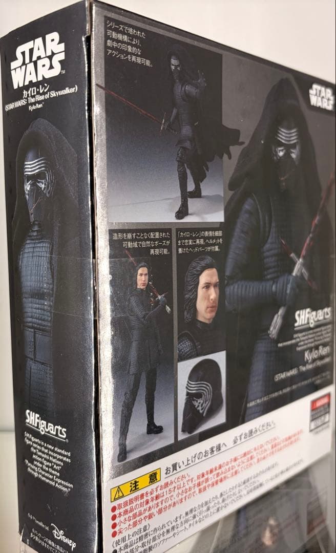 STAR WARS SHFiguarts フィギュア 6体セット