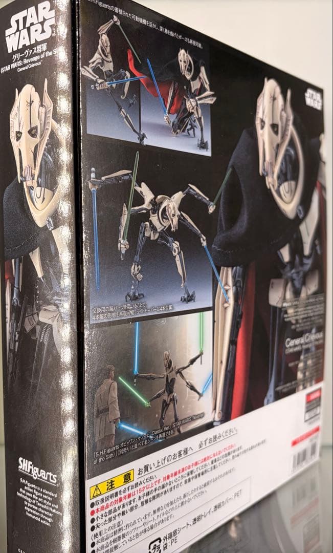 STAR WARS SHFiguarts フィギュア 6体セット