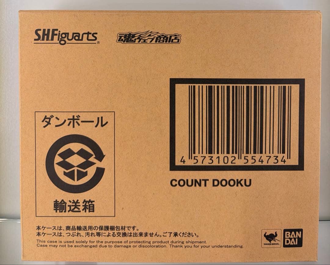 STAR WARS SHFiguarts フィギュア 6体セット