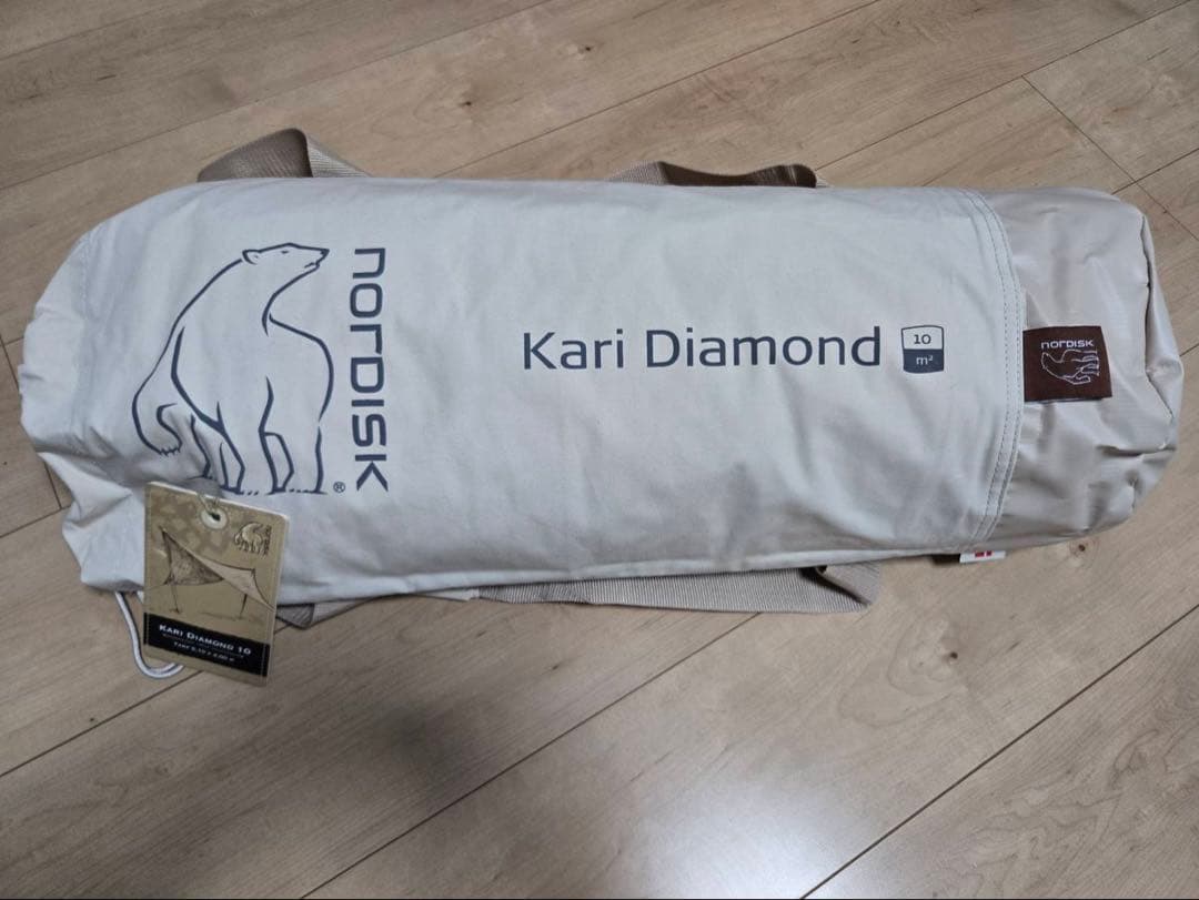 新品未使用　Nordisk Kari Diamond 10