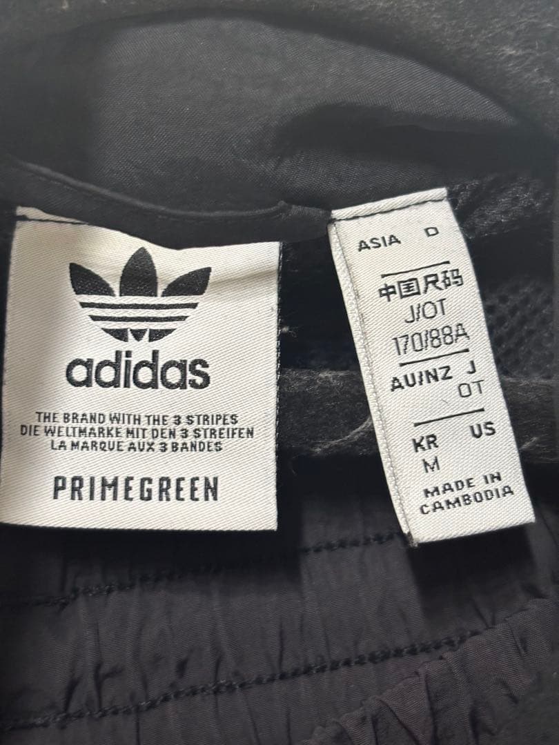 adidas セットアップジャージ