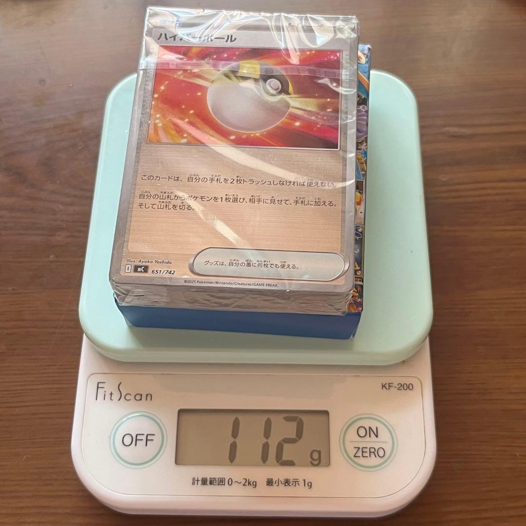 ポケモンカード スタートデッキ100 フルミラー112.35g