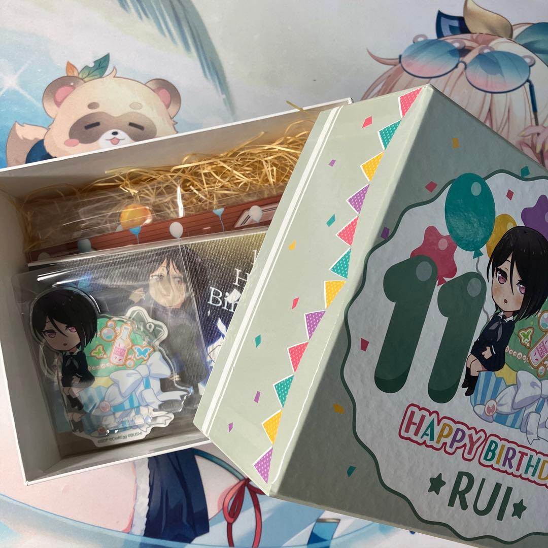 八潮瑠唯 誕生日ボックス&バースデーグッズ