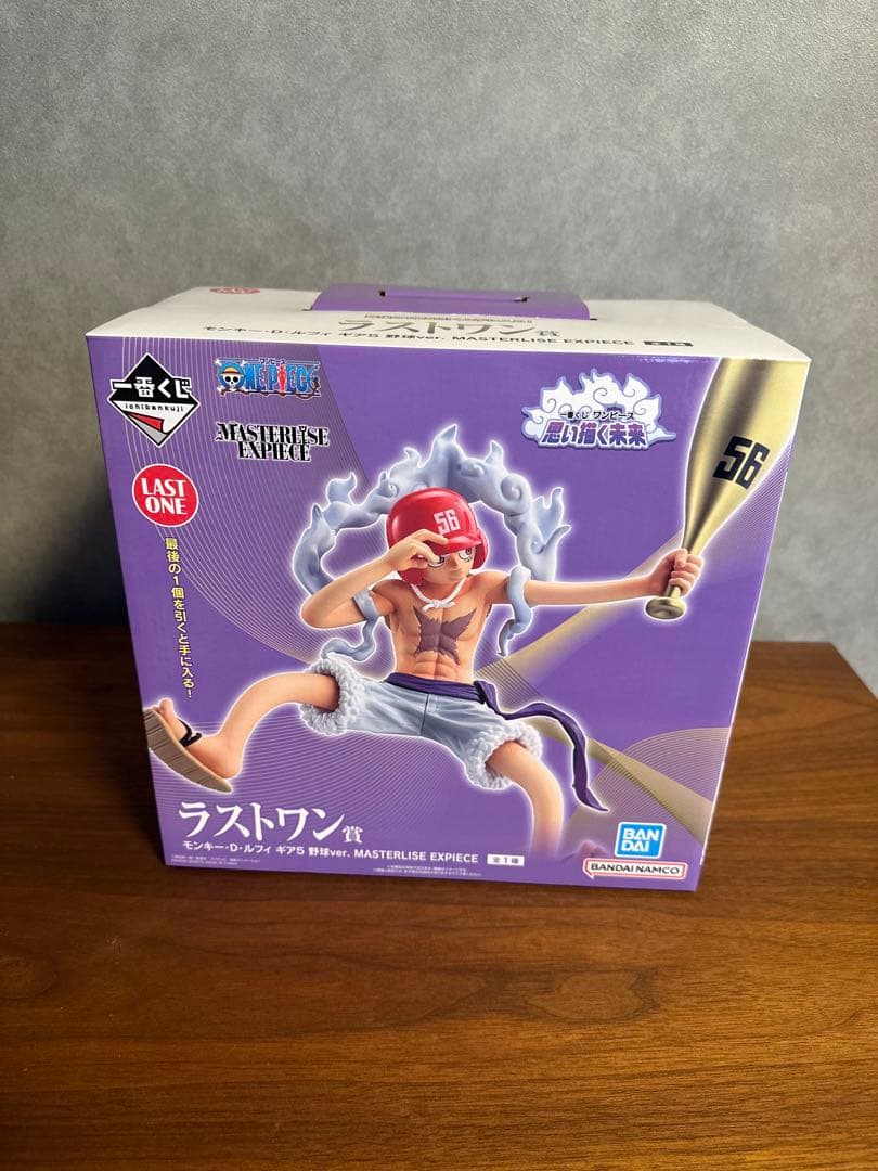 ワンピース フィギュア 一番くじ