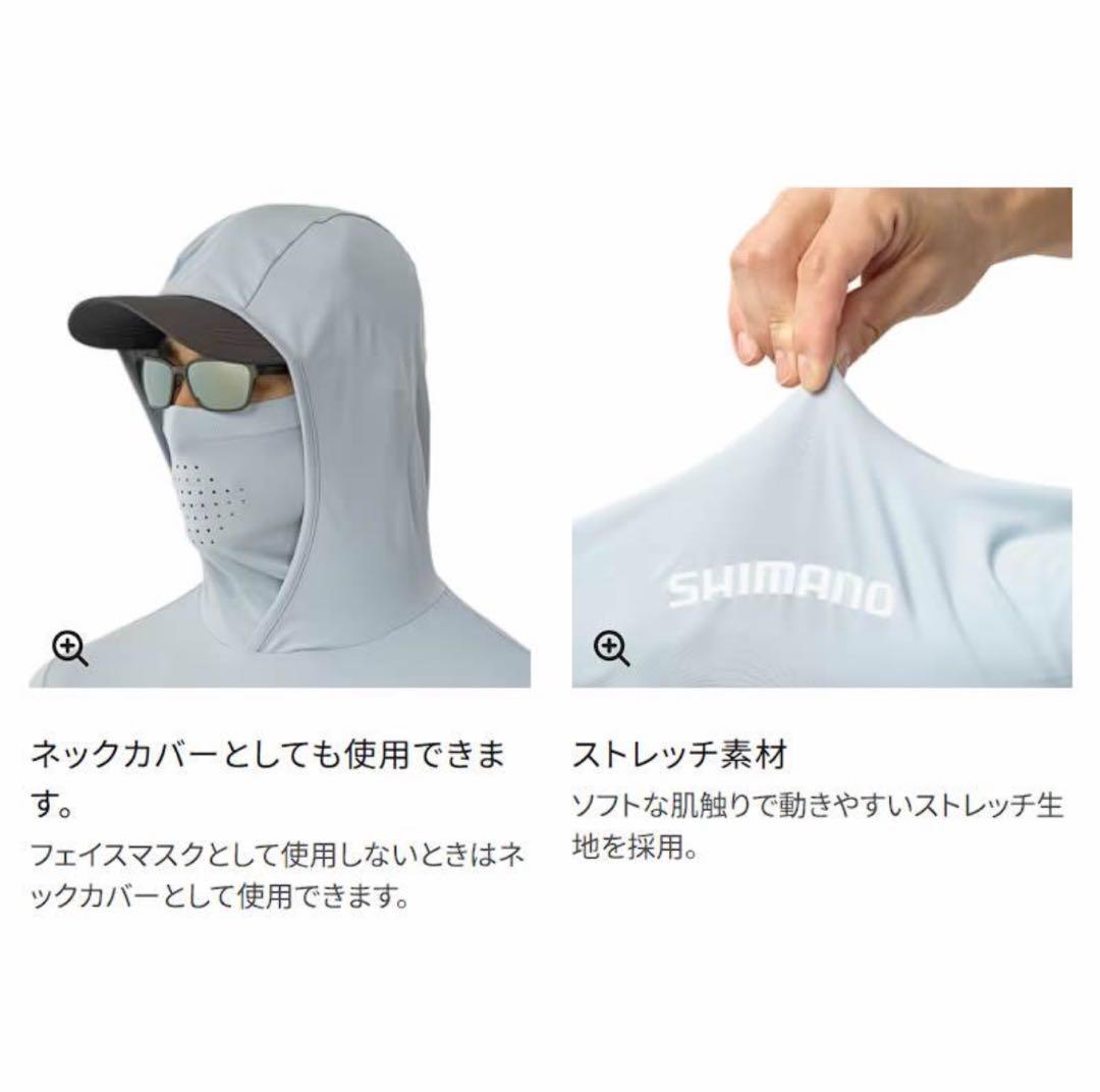 新品未使用　シマノ ウェア サンプロテクション フーディーシャツ XL ネイビー