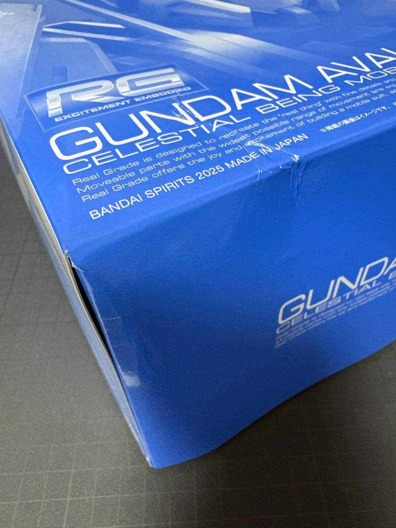 プレミアムバンダイ限定ガンプラ8体セット