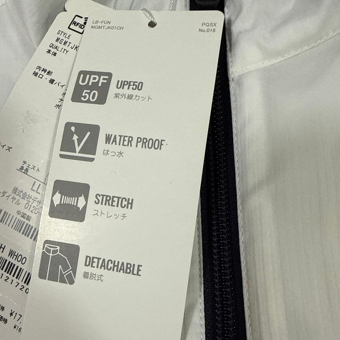新品　Munsing Wear ストレッチソロテックス袖着脱ジャケット
