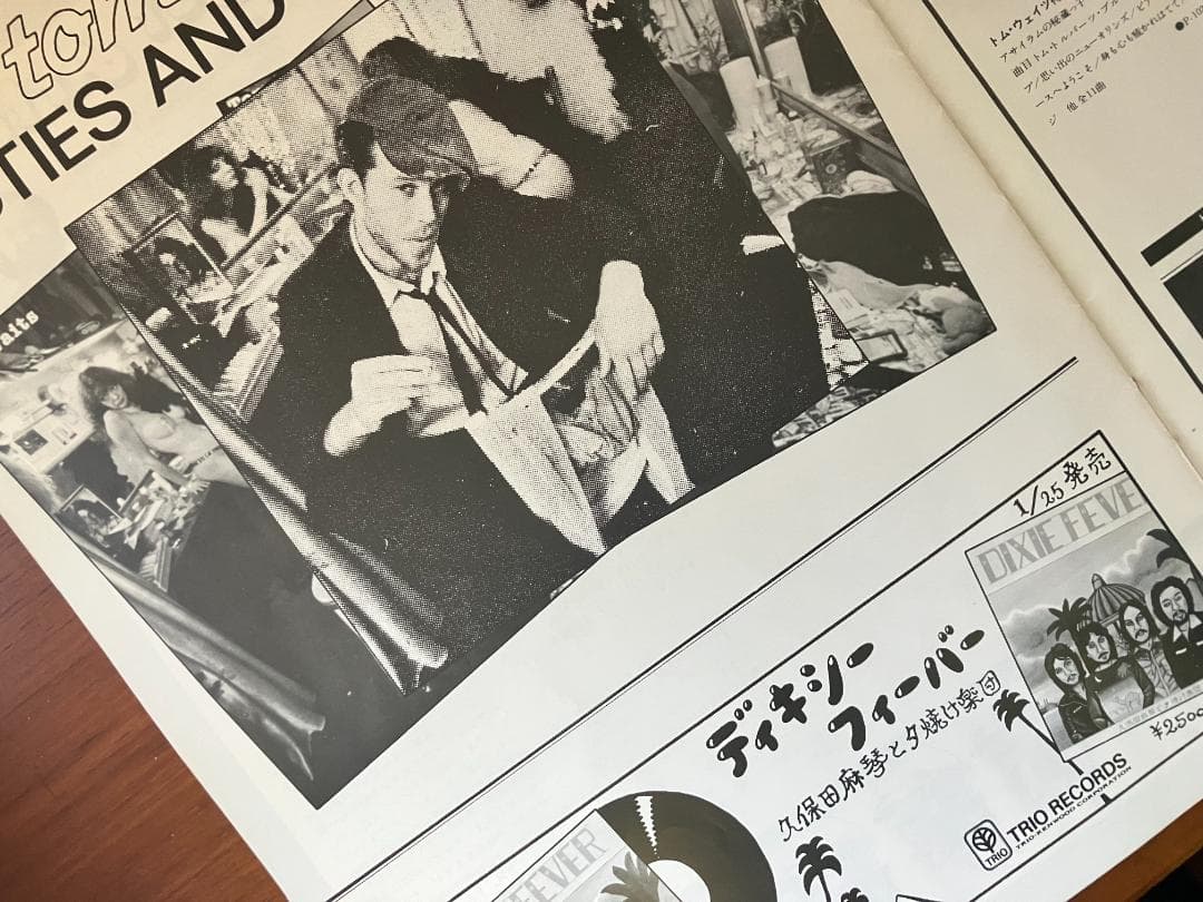 伝説的資料！麻田浩 制作★1977年 当時物！トムウェイツ 額装 パンフレット
