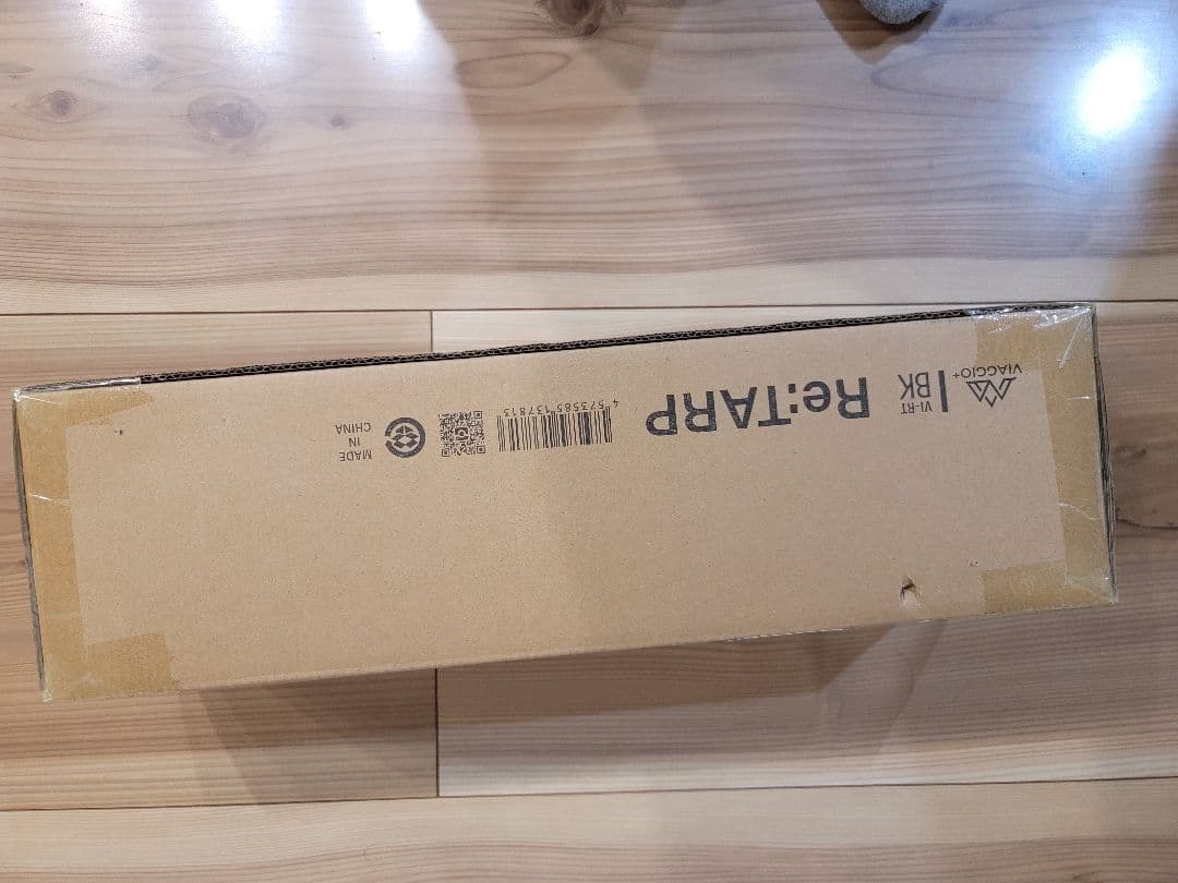 ビバッジオプラスのReTARP