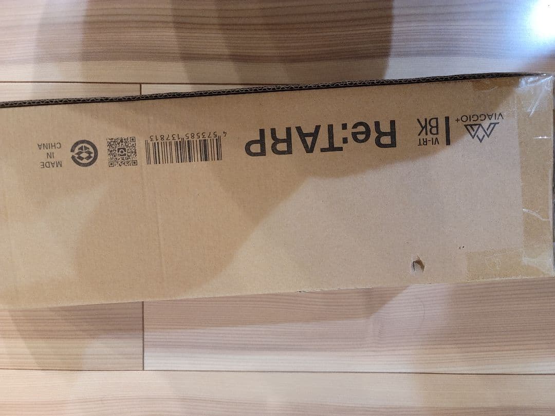 ビバッジオプラスのReTARP