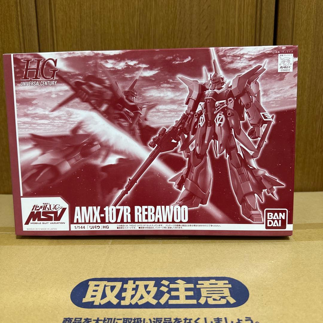 PGUNLEASHED1/60ニューガンダム+LEDユニット νガンダム