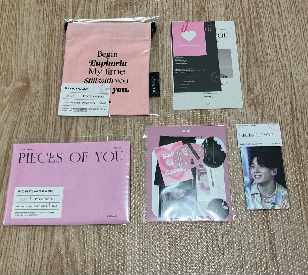 BTS ジョングク マスター フォトブック　写真集 グッズ　セット