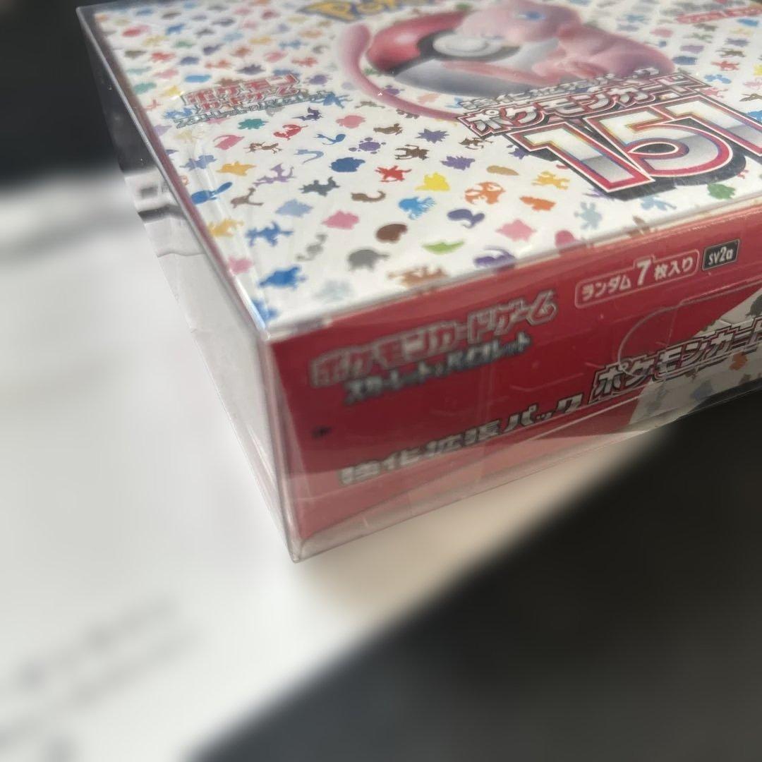 【ポケセン産】　ポケモンカード　151 1BOX シュリンク付き　納品書付き