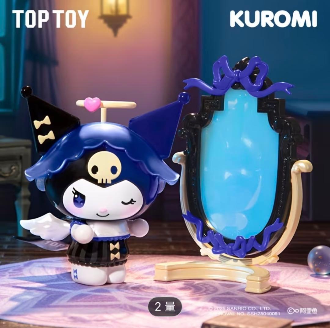 TOPTOY & サンリオ KUROMI MAGIC APPRENTICE
