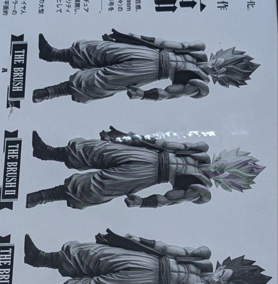 ドラゴンボール アミューズメント一番くじ ゴジータ黒髪 ０３ 未開封品