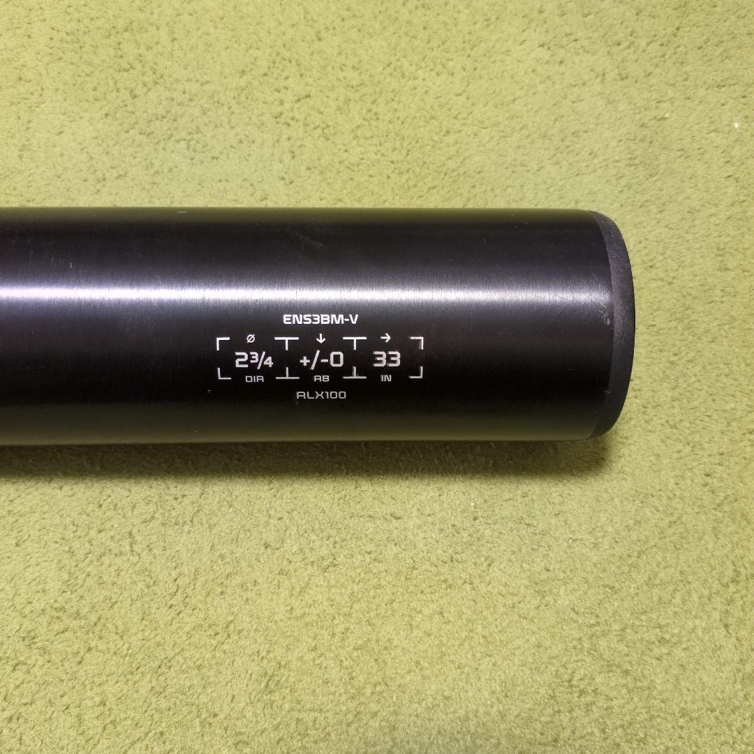 バット EASTON BLACK MAGIC ENS3BM-V
