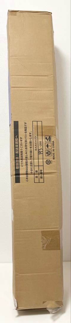 MERMONT メルモント　タープテント　ブルー　2m ワンタッチ　アウトドア